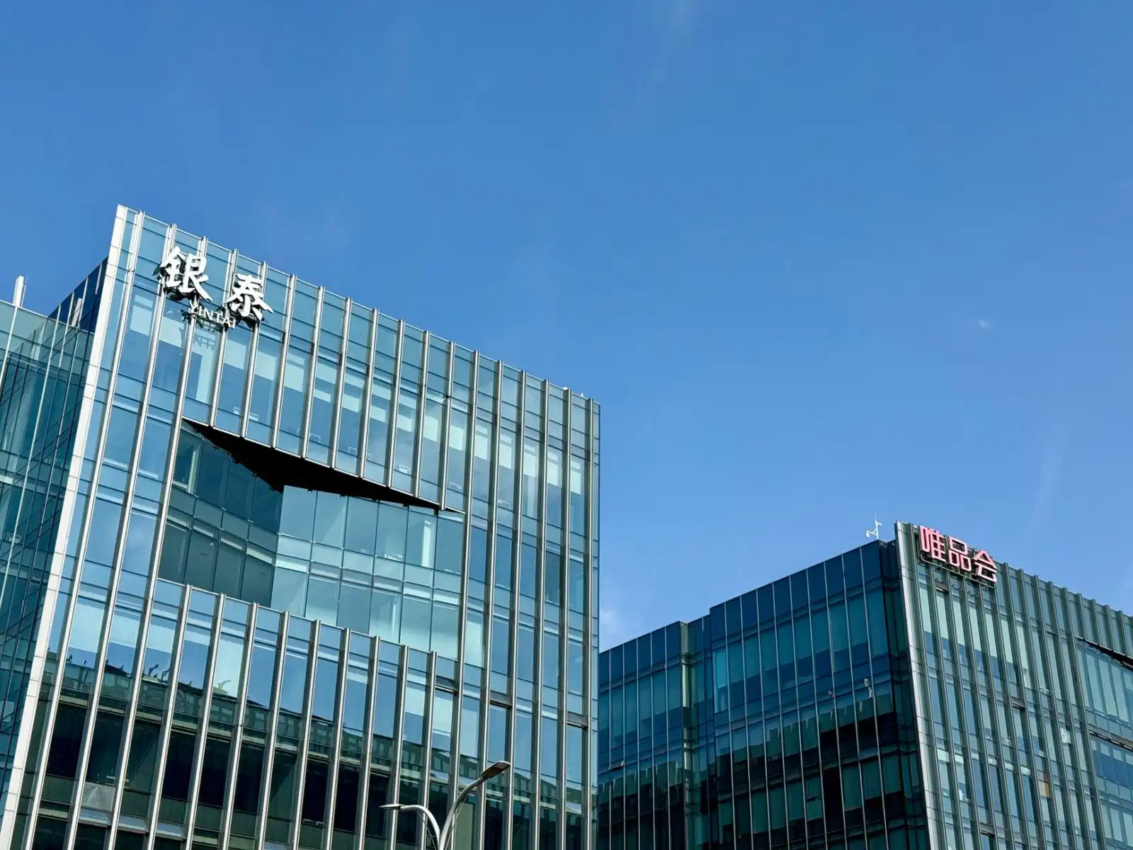 2025年合同纠纷新规解读：企业如何规避民事诉�风险